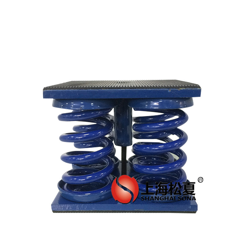 JS型组合式阻尼弹簧毛片精品麻豆久久久器