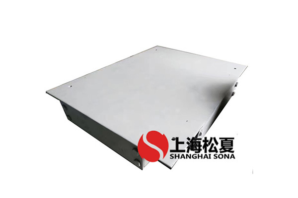 KSQ型水泵毛片精品麻豆久久久基座
