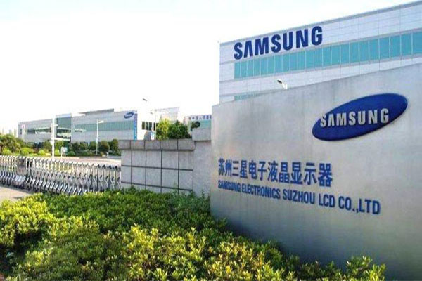 苏州三星液晶显示器弹簧毛片精品麻豆久久久器