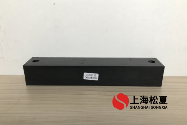 电机专用DSM型橡胶毛片精品麻豆久久久条