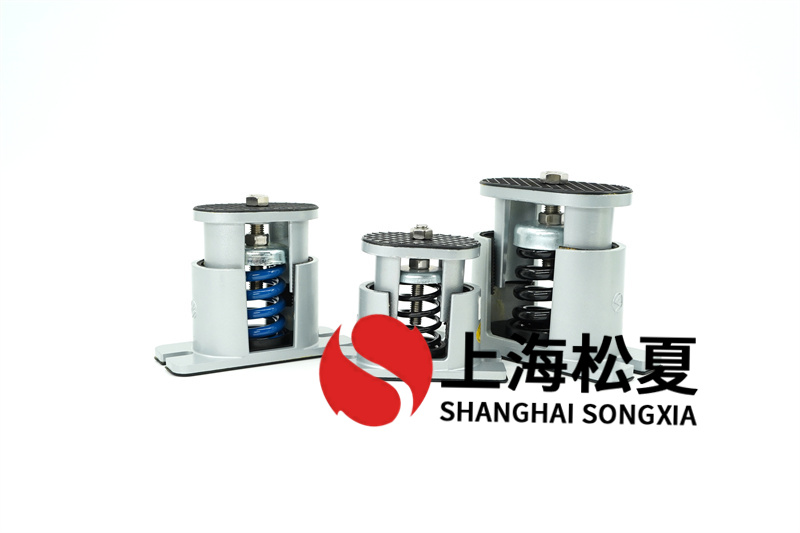 高效螺旋管式换热机组用什么材质的弹簧避震器？