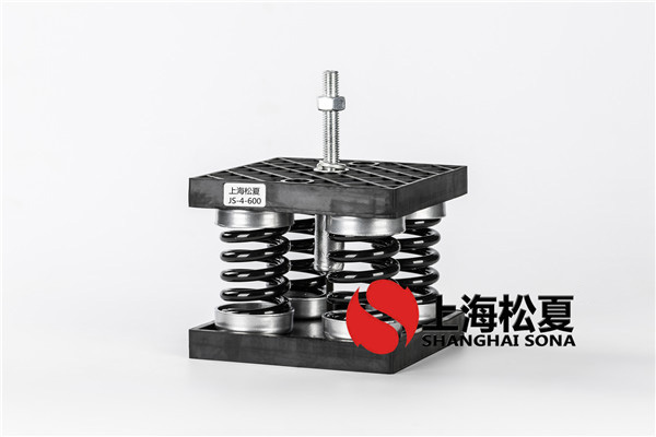 低温空调机组安装JS型弹簧毛片精品麻豆久久久器