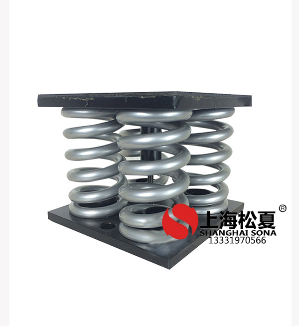 弹簧隔振器的长处与国产拍揄自揄精品视频麻豆