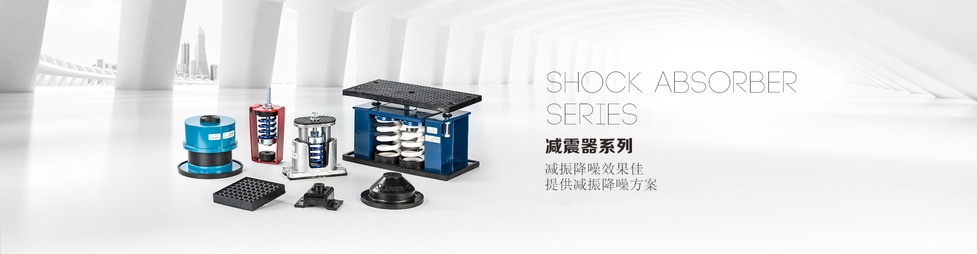 弹簧毛片精品麻豆久久久器基本分类