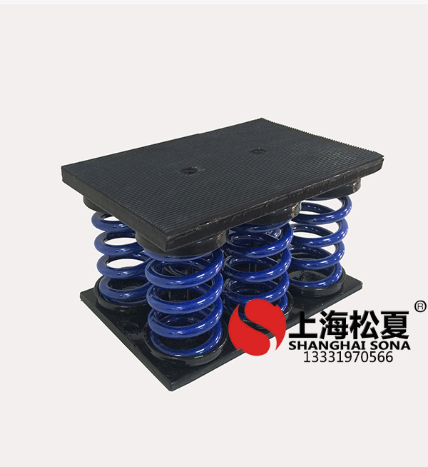冷水机组用弹簧毛片精品麻豆久久久器高清实拍图