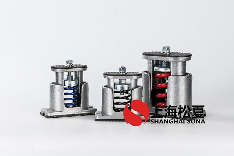 管道弹簧减振器