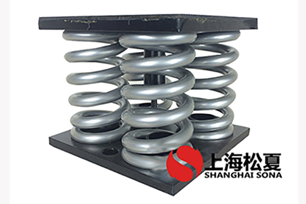 弹簧毛片精品麻豆久久久器底座固定孔特点