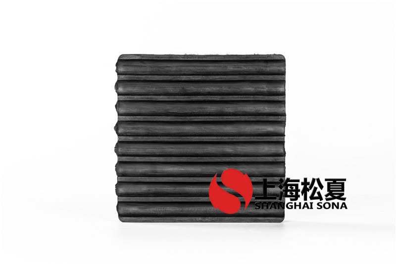 150*150*20橡胶毛片精品麻豆久久久垫产品图3