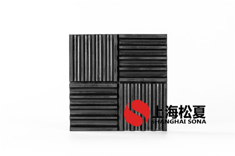 170*170*20橡胶毛片精品麻豆久久久垫产品图3