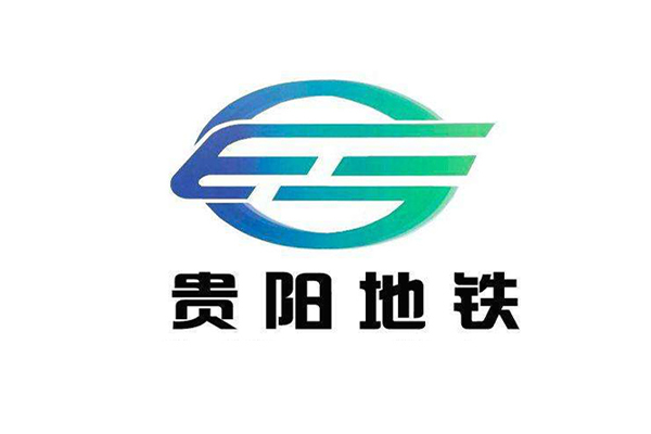 【贵阳地铁2号线项目】弹簧毛片精品麻豆久久久
