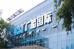 【广船国际】采用橡胶接头麻豆最新网址“