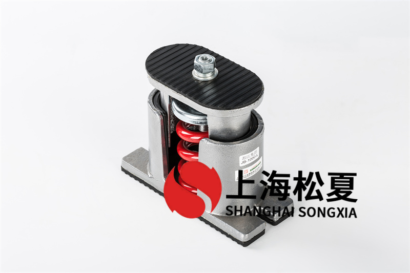 立柱式离心水泵弹簧毛片精品麻豆久久久器和隔震垫有什么不同？