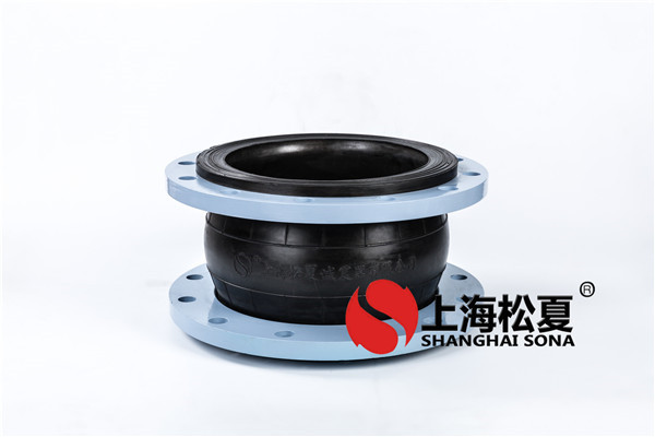 珠海发电厂脱硫系统用国产麻豆在线观看脱硫橡胶接头