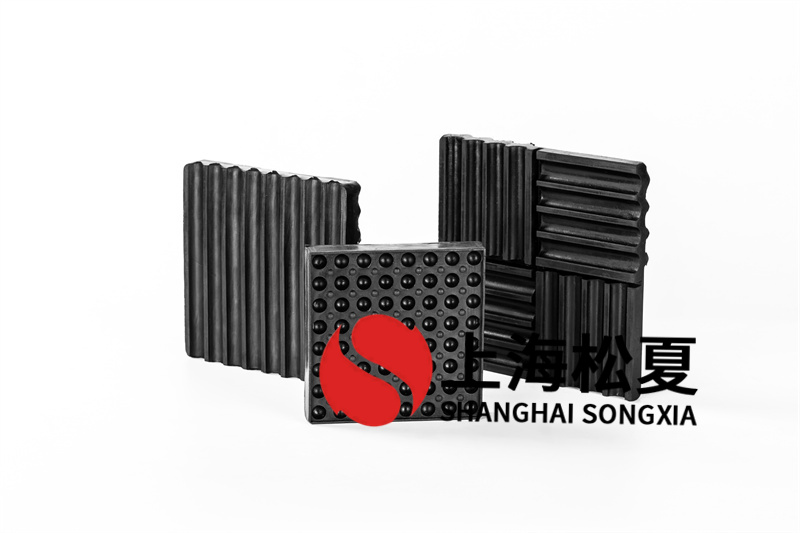 国产拍揄自揄精品视频麻豆SD型橡胶减振垫来实现噪音治理